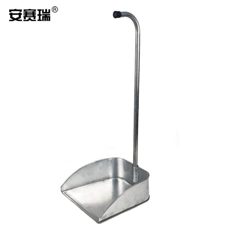 安赛瑞厨房铁簸箕白铁皮畚斗不锈钢铁垃圾铲环卫垃圾斗700005