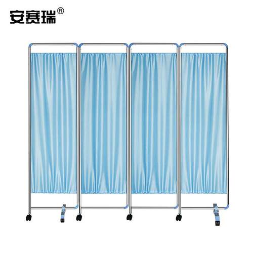 安赛瑞加厚不锈钢屏风实验室移动带轮折叠屏风卫生室蓝色隔断屏风