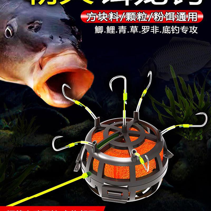 抖音爆款新型朝天饵笼钩反底钓朝天伊势尼钩翻板爆炸钩水怪方块料