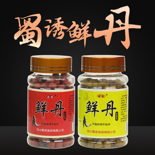抖音爆款蜀诱鲜丹懒人颗
