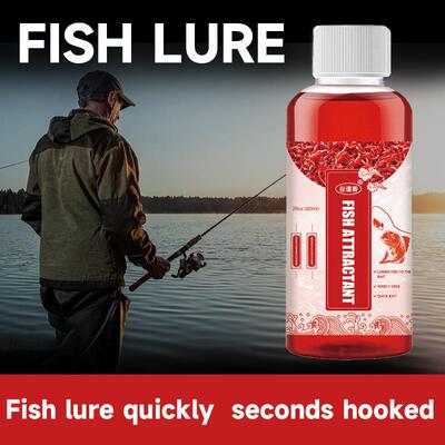 抖音爆款 FISH ATTRACTANT鱼饵料钓鱼小药诱鱼添加剂鱼食草