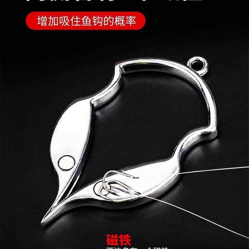 抖音爆款钓鱼挂底脱钩器鱼钩取钩器挂地脱钩断线救漂器防挂底神器