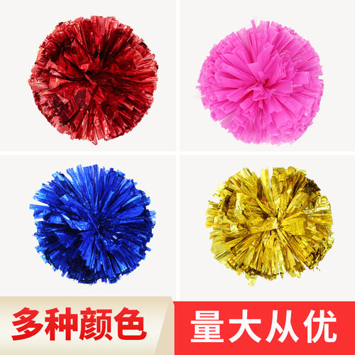 学校演出跳舞手摇花啦啦球