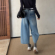 女八九分小个子宽松高腰松弛感休闲直筒裤 阔腿牛仔裤 新款 2026春季