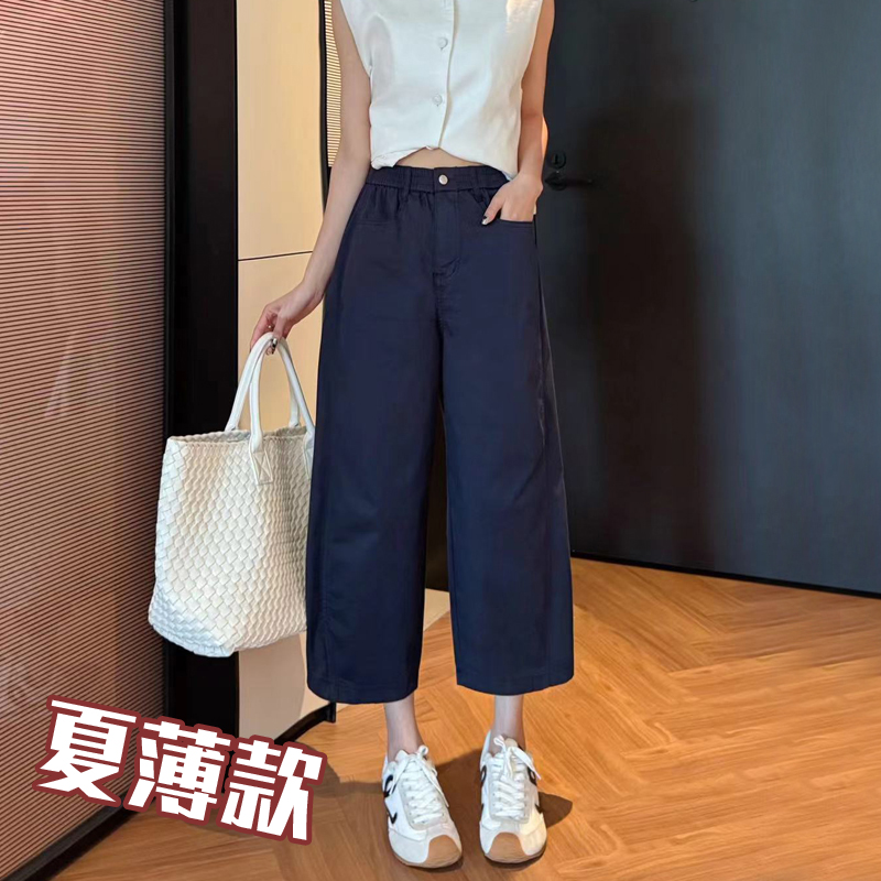 2025夏季新款阔腿裤女薄款宽松高腰大码八分小个子休闲直筒奶奶裤