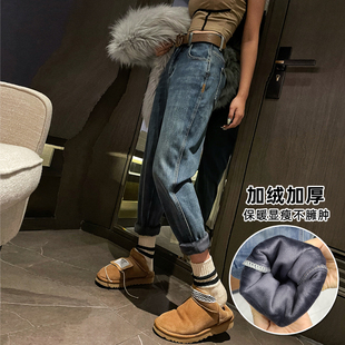 女宽松高腰加厚保暖哈伦老爹裤 复古蓝加绒牛仔萝卜裤 新款 2024冬季