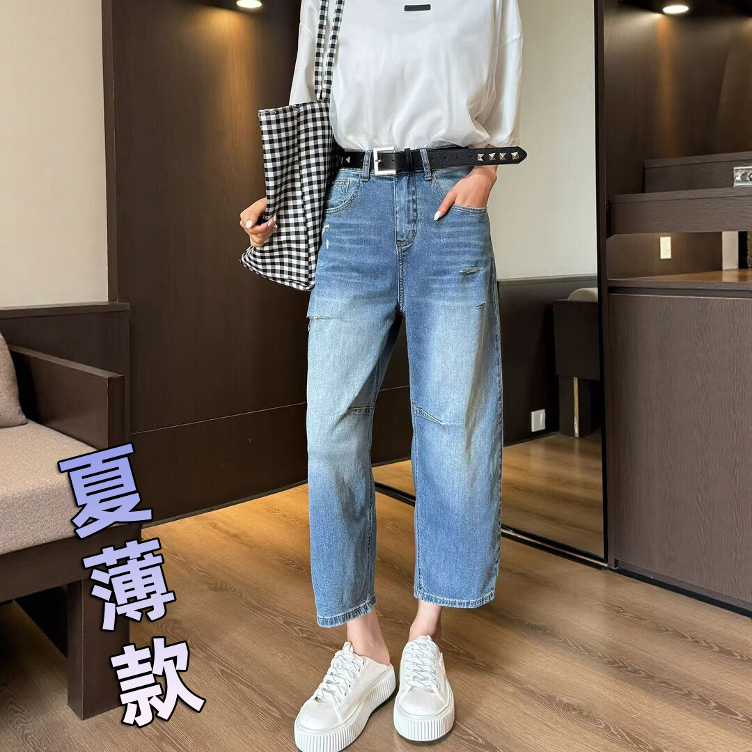 2026春夏新款蓝色阔腿牛仔裤女八分小个子薄款破洞弯刀休闲直筒裤