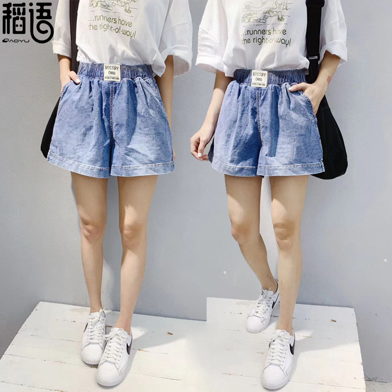 2026夏季浅蓝色牛仔短裤女宽松阔腿松紧腰港味休闲热裤哈伦短裤潮