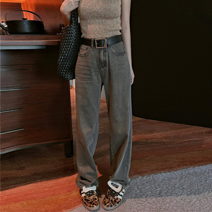 2025春秋新款怀旧咖色阔腿牛仔裤女宽松高腰窄版长裤直筒拖地裤子