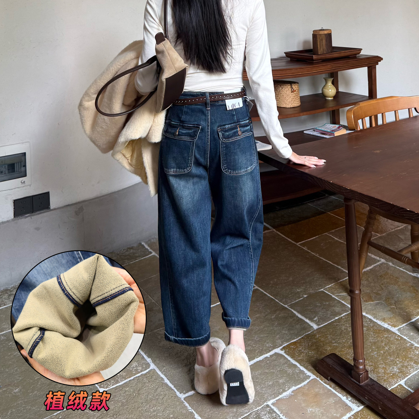 秋冬加绒高腰阔腿牛仔裤女八九分