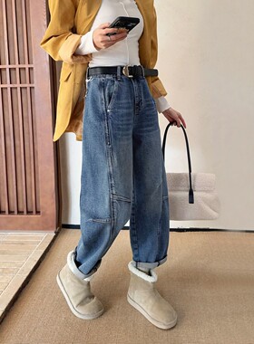 2026春季新款蓝色牛仔哈伦裤女宽松高腰九分休闲阔腿弯刀裤奶奶裤