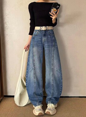 春季新款蓝色阔腿牛仔裤女弯刀裤宽松高腰长裤高个子垂感拖地裤