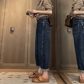 萝卜裤 深蓝色牛仔老爹裤 子 宽松高腰大码 休闲哈伦裤 女2025秋季 新款