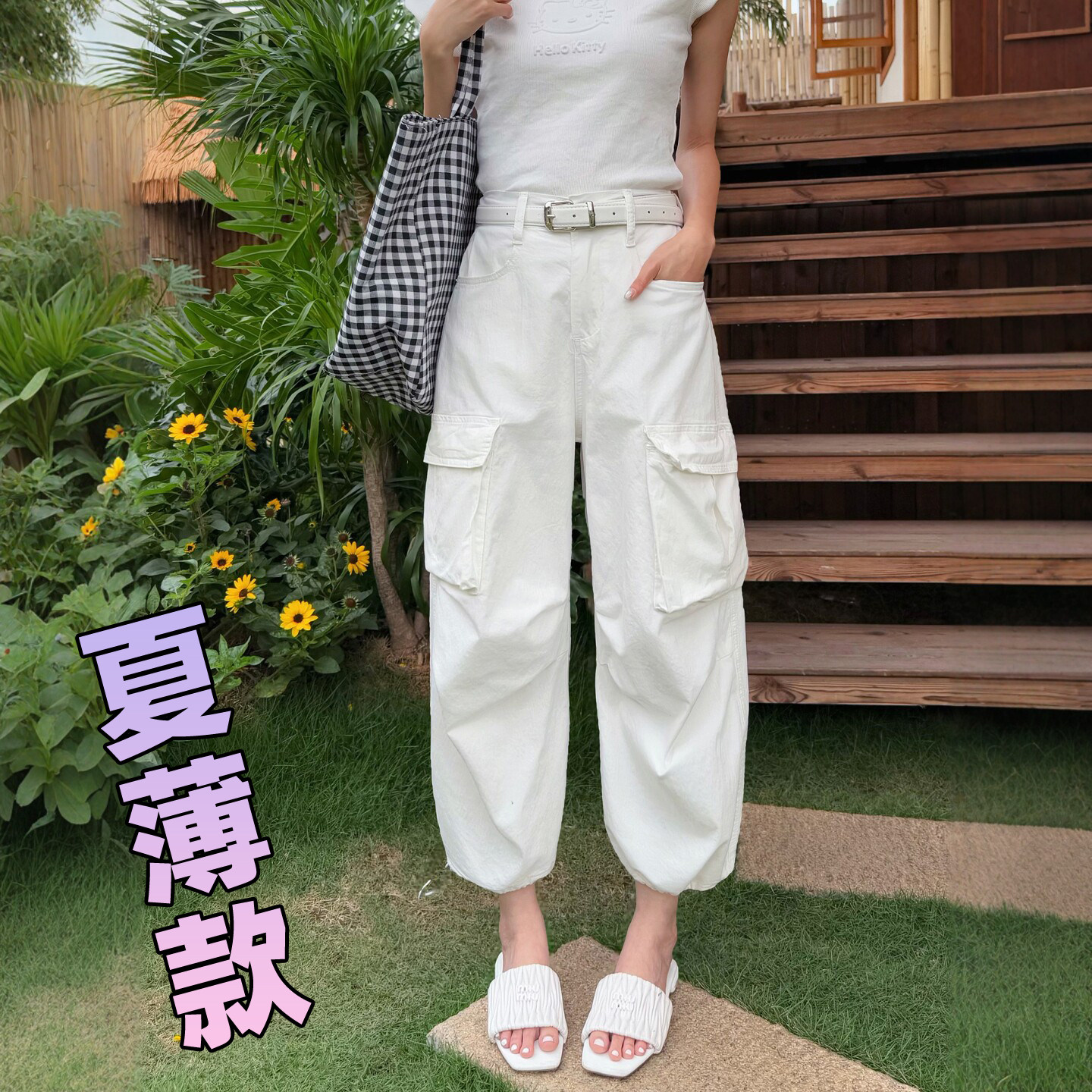 夏季薄款白色工装裤女八九分小个子松紧腰宽松抽绳束脚直筒休闲裤
