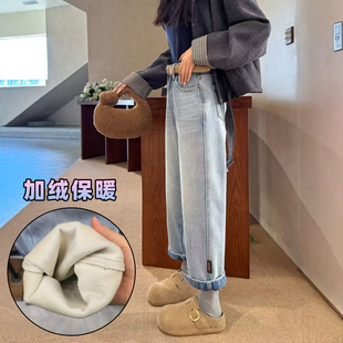 2025秋冬新款浅蓝色加绒窄版直筒牛仔裤女高腰九分阔腿烟管法棍裤