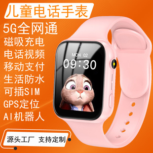 热销少儿智能电话手表防水拍照视频聊天小孩定位可插卡5g学生