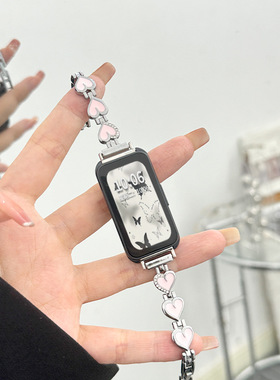 适用keep手环b4表带爱心链式智能手环KEEPB3金属个性创意替换腕带