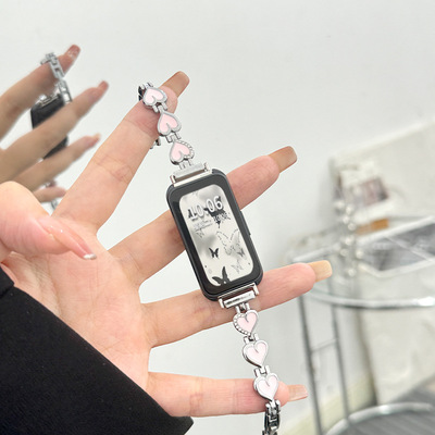 适用keep手环b4表带爱心链式智能手环KEEPB3金属个性创意替换腕带