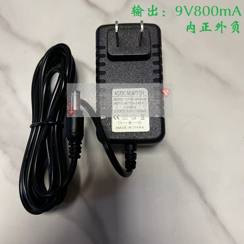 ISHIDA石田WAPS-II电子秤