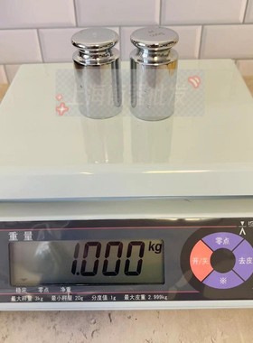 上海ishida石田计重秤S-BOX3 3kg 6kg 15kg 30kg电子秤干电池供电