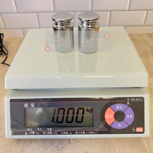 上海ishida石田计重秤S-BOX3 3kg 6kg 15kg 30kg电子秤干电池供电