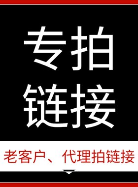 加强版顽固型去抗体控制管嘴减少食欲饱腹感抑制压片糖果生酮咖啡