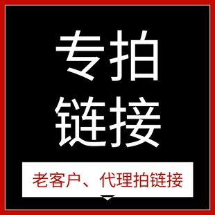 加强版顽固型去抗体控制管嘴减少食欲饱腹感抑制压片糖果生酮咖啡