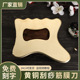 纯黄铜刮痧板腿部背部大面积刮痧专用筋膜刀家用按摩体雕板大铜板