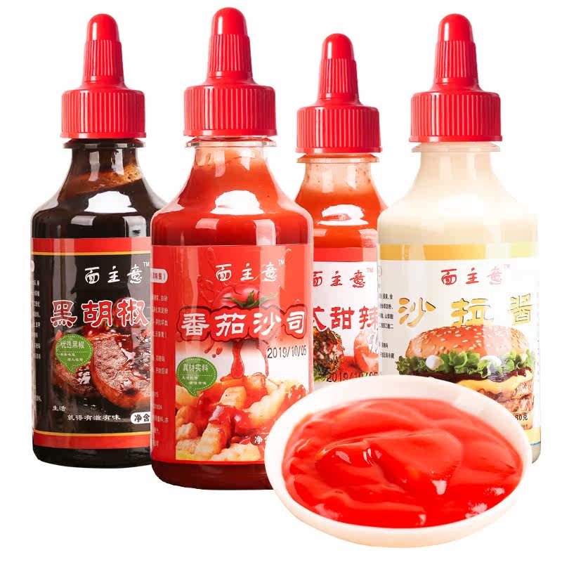 网友分享在meiguo.com的图片