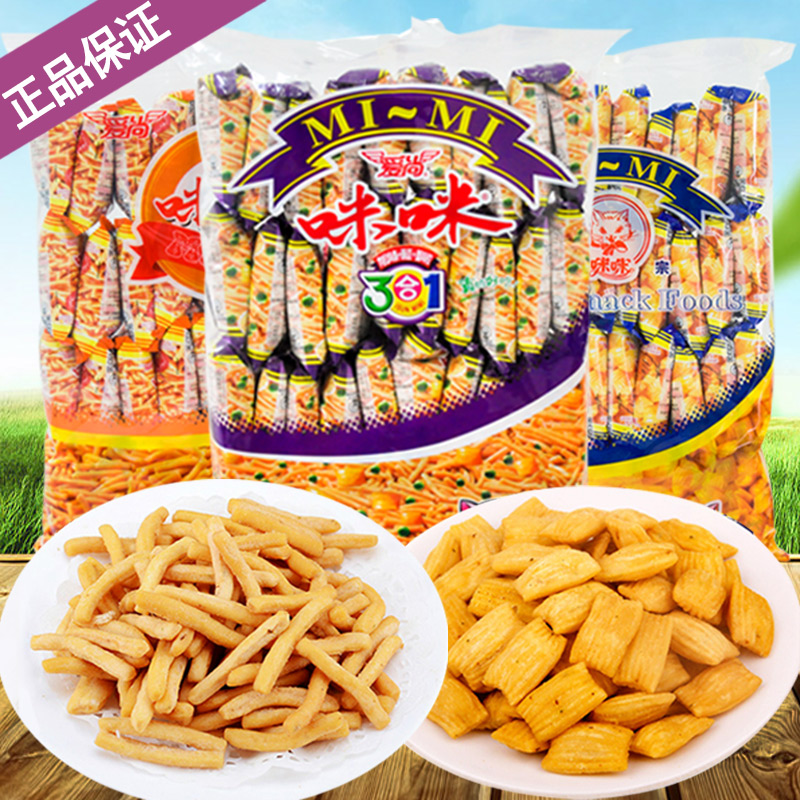 网友分享在meiguo.com的图片
