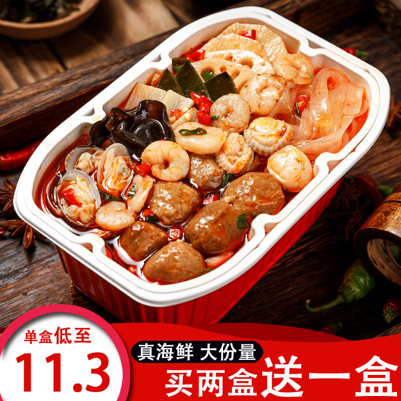 网友分享在meiguo.com的图片