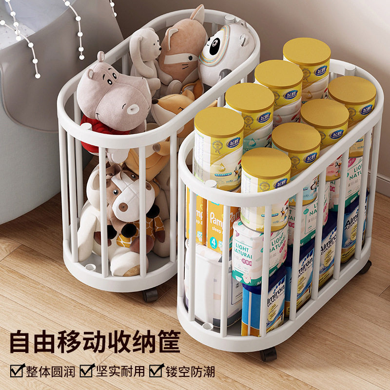 包邮收纳筐家用浴室大容量镂空自由移动带轮衣服杂物脏衣篮脏衣篓