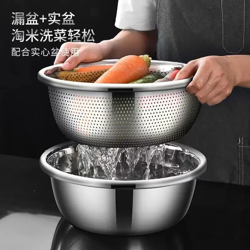 优质不锈钢沥水篮洗菜盆加厚家用厨房漏水筛漏盆淘米滤水盆子实盆