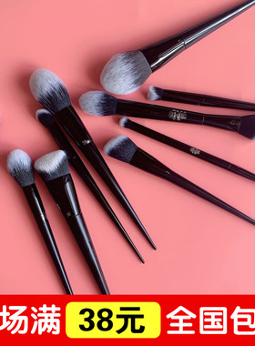 KVD40全套化妆刷3D遮瑕刷粉底刷坡形刷散粉刷腮红刷高光刷修容刷