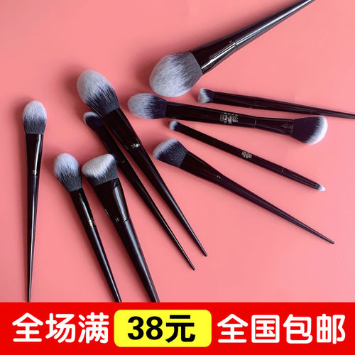 KVD40全套化妆刷3D遮瑕刷粉底刷坡形刷散粉刷腮红刷高光刷修容刷