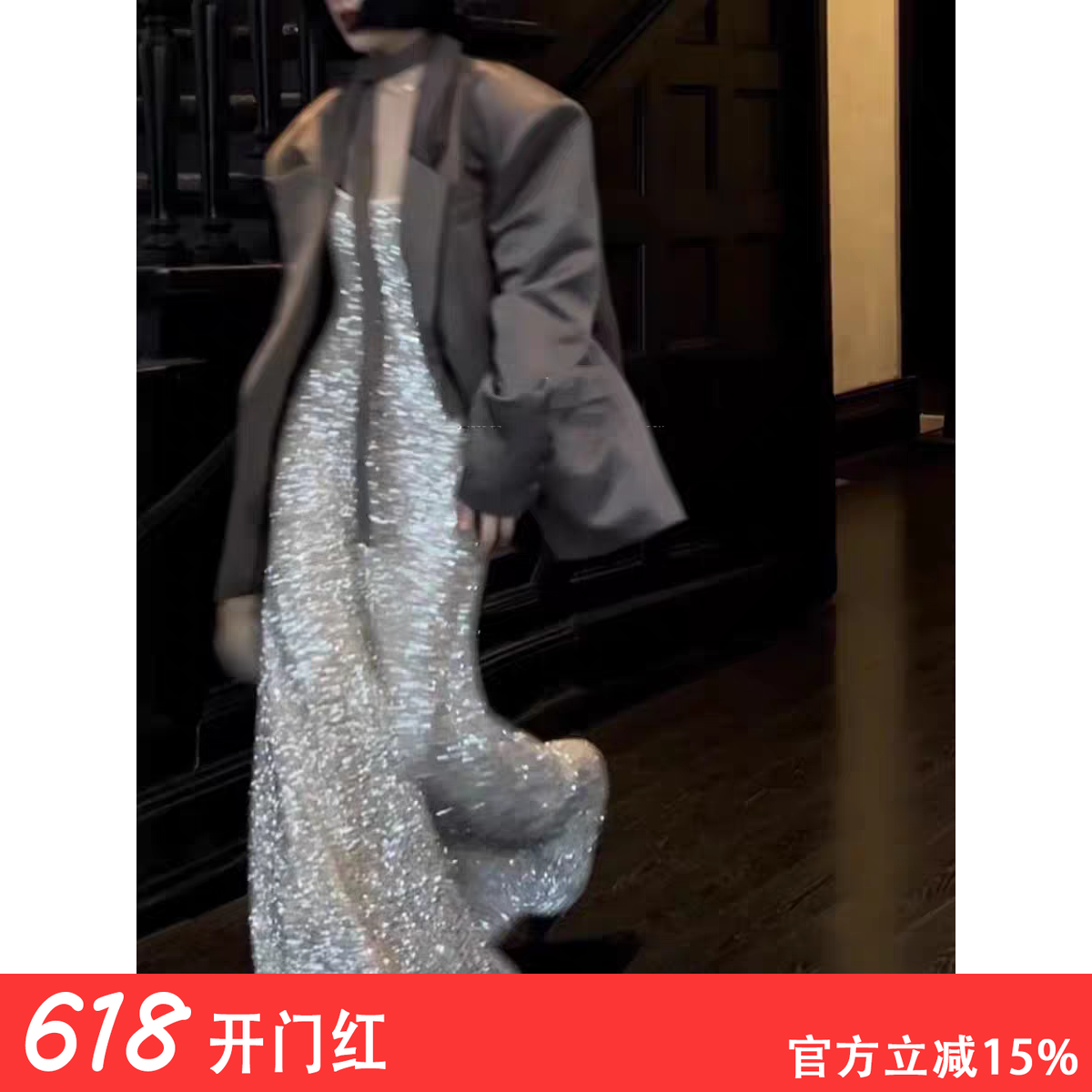 大码女装小众性感背心吊带连衣裙炸裂亮片晚宴会生日战袍轻礼服