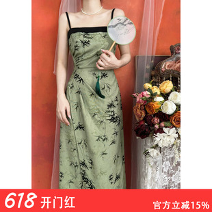 大码女装复古新中式国风性感吊带胖mm修身显瘦墨竹碎花禅意连衣裙