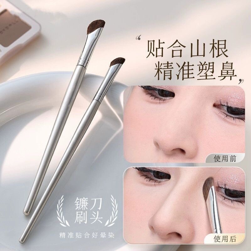斜头软毛鼻影刷斜角修容刷晕染刷侧影阴影化妆刷初学者斜角眼线刷