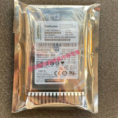 联想7XB7A00027 00YK016 1.2T 10K SAS 2.5 12gb 1.2TB SR650硬盘