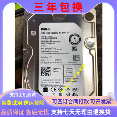 DELL 0P00JM ST6000NM0024 6TB 6T 7.2K SATA 3.5 R730服务器硬盘