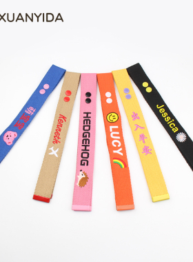 私人定制韩国登记牌刺绣姓名贴防丢行李箱登机牌挂件包包挂件