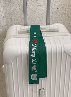 5CM墨绿色行李箱姓名挂牌定制韩国行李牌旅行箱登机牌姓名钥匙扣