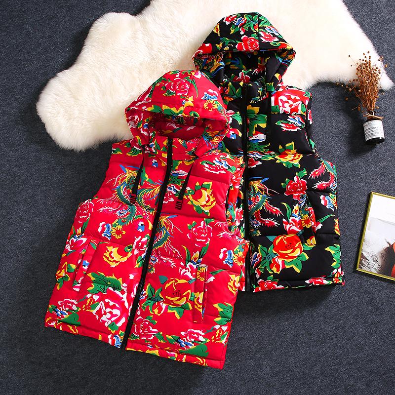 民族风东北大花棉马甲男国潮大码宽松坎肩网红潮背心可拆卸帽马甲