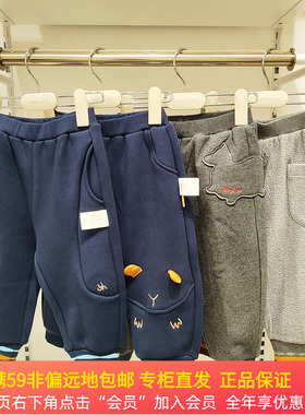 英氏宝宝裤子秋季儿童休闲裤束脚裤春秋婴儿长裤卫裤YRKPJ4R018A