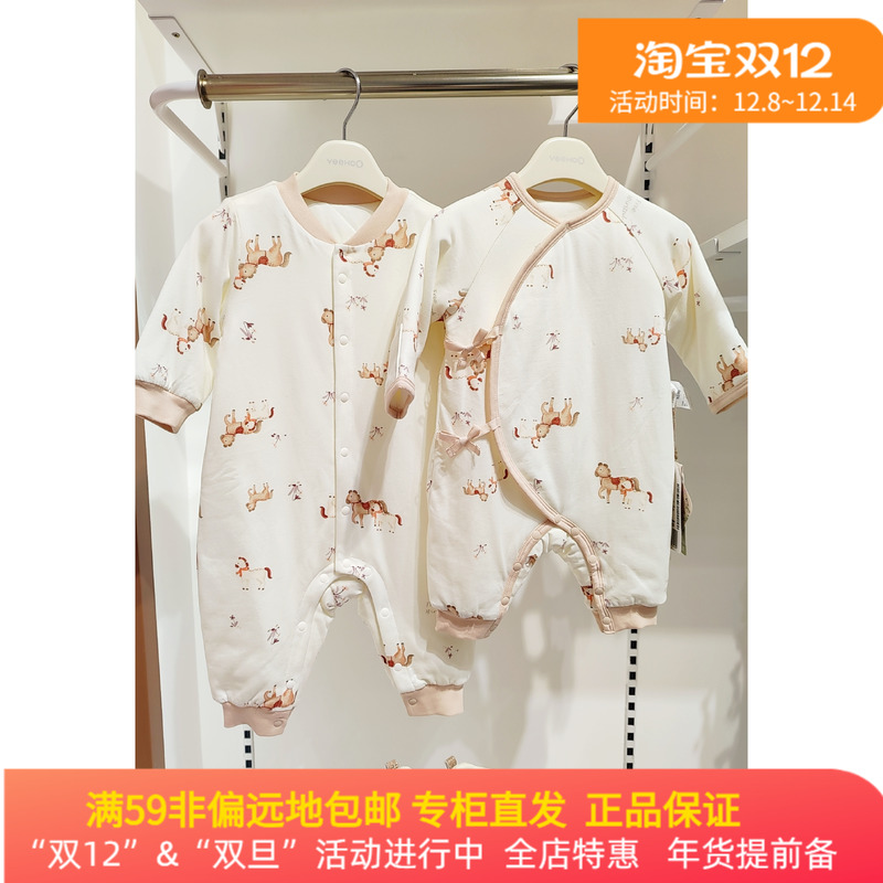 英氏新生儿爬服秋冬纯棉哈衣长袖连体衣新款YLHAJ3R030A