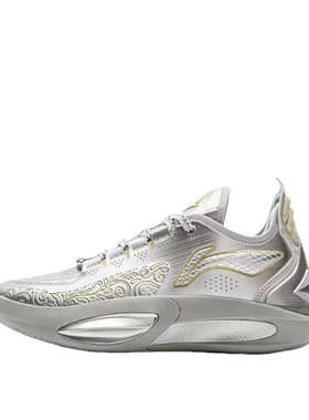 胖飞人体育-LiNing李宁 巴特勒 JB3 碳核芯科技 防滑 篮球鞋