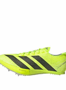 胖飞人体育-adidas ADIZERO PRIME SP 3 STRUNG 跑步鞋