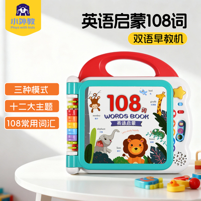 撕不烂，易清洁，老人也能带着学