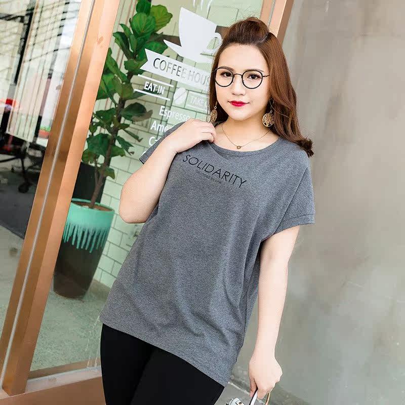 5XL大尺码女装宽松中长款字母印花大码短袖T恤韩版休闲连衣裙胖人|msdalam kategori Butik wanita / wanita, baju-T - dari Buy2taobao.com untuk memberikan perkhidmatan ejen Taobao profesional membeli