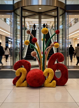 2026新年数字烟花摆件打卡美陈